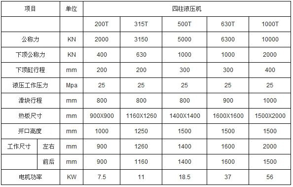 2019041760619805.jpg